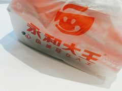 -永和大王(茉莉上新·漕宝店)