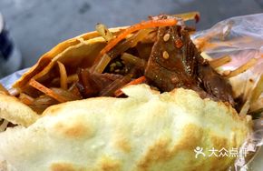 Spicy Beef Wrapped in Crispy Flatbread