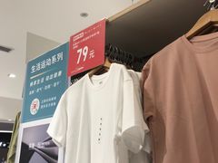-优衣库(广州天河领展广场店)