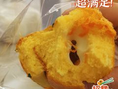 匠松芝士卷-工匠面包(壹方店)