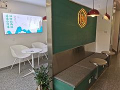 -仙雨林·奶茶鲜果茶(书院巷店)