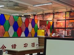 -香港華心糖水鋪(南西总店)