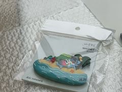-新罗免税店