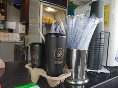 -茶百道(蜀汉路店)