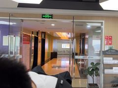 -环球雅思·托福·ALevel·OSSD·DSE·留学英语培训学校(体育西校区)