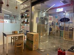 -八十八粉儿(尚都店)