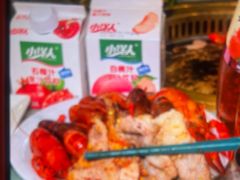 -蓝珊甄选海鲜自助·火锅大排档(近阿那亚店)