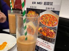 -峨嵋一派