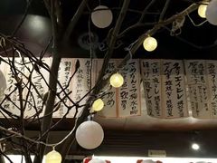 -九州酒场ひこぞう(1号店)