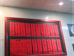 -洪福米线(浣纱路店)