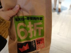 -肯德基(凤凰海店)