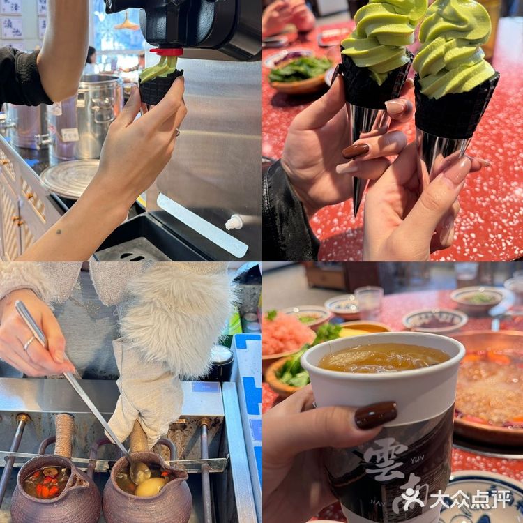 今天不减肥 今天去吃滇牛了！