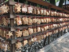-热田神宫