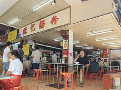 -源记肠粉(华贵路店)