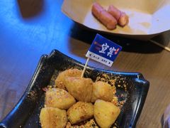 -林二哥宜烤官·宜宾小烧烤