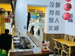 -丁阿纸面馆