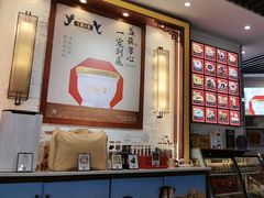 -红糖水都·女生特炖·中式滋补炖(北辰店)