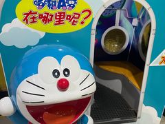 -大玩家(中原万达广场店)