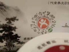 -古越舫·精品杭帮菜(商都路店)