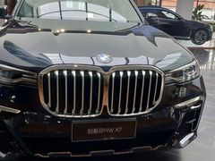 -宁波宝信宝马4S店(江北日湖店)