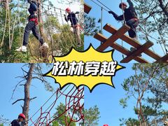 -牛鱼嘴原始生态风景区