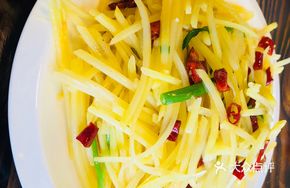 Sour and Spicy Potato Shreds