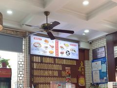 -东吴面馆(金门路金门国际商业广场店)