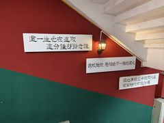 -为你钟情咖啡馆(春熙路太古里步行街店)