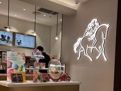 -GODIVA(景枫中心店)