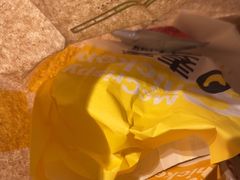 -麦当劳(潮南峡山得来速店)