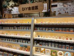 -森活木趣wooderfullife(益田假日广场店)