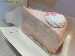 春日樱花蜜桃千层-奈雪的茶(百盛店)