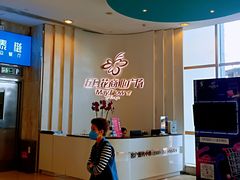 -五月花商业广场(中山五路店)
