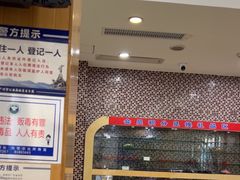 -住星酒店(广州北京路步行街店)