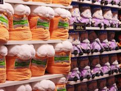 -天河城购物中心