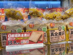 -味多美蛋糕(梨园店)