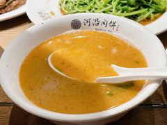 -河沿肉饼Beijing Pie(东华门店)