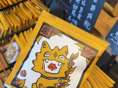 -唐咖精品咖啡(大理古城手冲店)