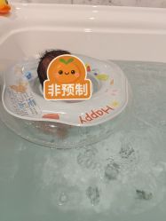 点击看大图 -耐味林月子会所(黄兴公园店)