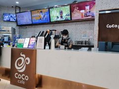 -CoCo都可(健翔桥店)