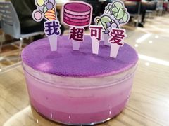 -好利来(七宝领展广场店)