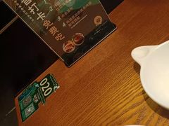 -云海肴·汽锅鸡·云南菜(苏州中心店)