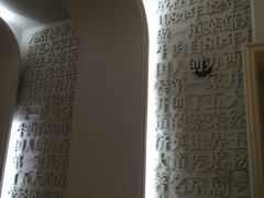 -成桂西餐厅·42年的味道(五大道疙瘩楼店)