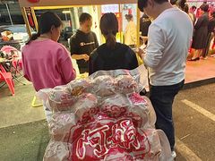 -阿娟牛肉丸·手打牛肉丸·现做现卖