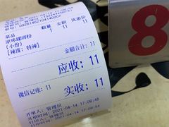 -龍城柳州螺蛳粉(群星路店)