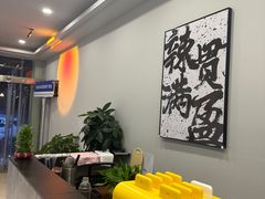 -肚魁川渝冒肚(南洪街店)