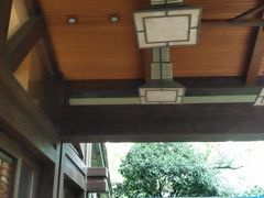 -青城道汤池
