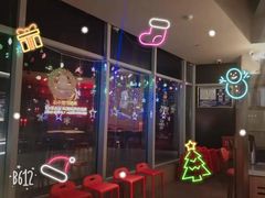 门面-蚝太郎 • 海鲜烧烤(Upark店)