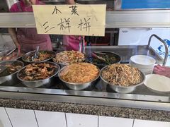 -真空冷面王(武功街店)
