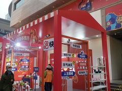 -王府井百货(总府店)